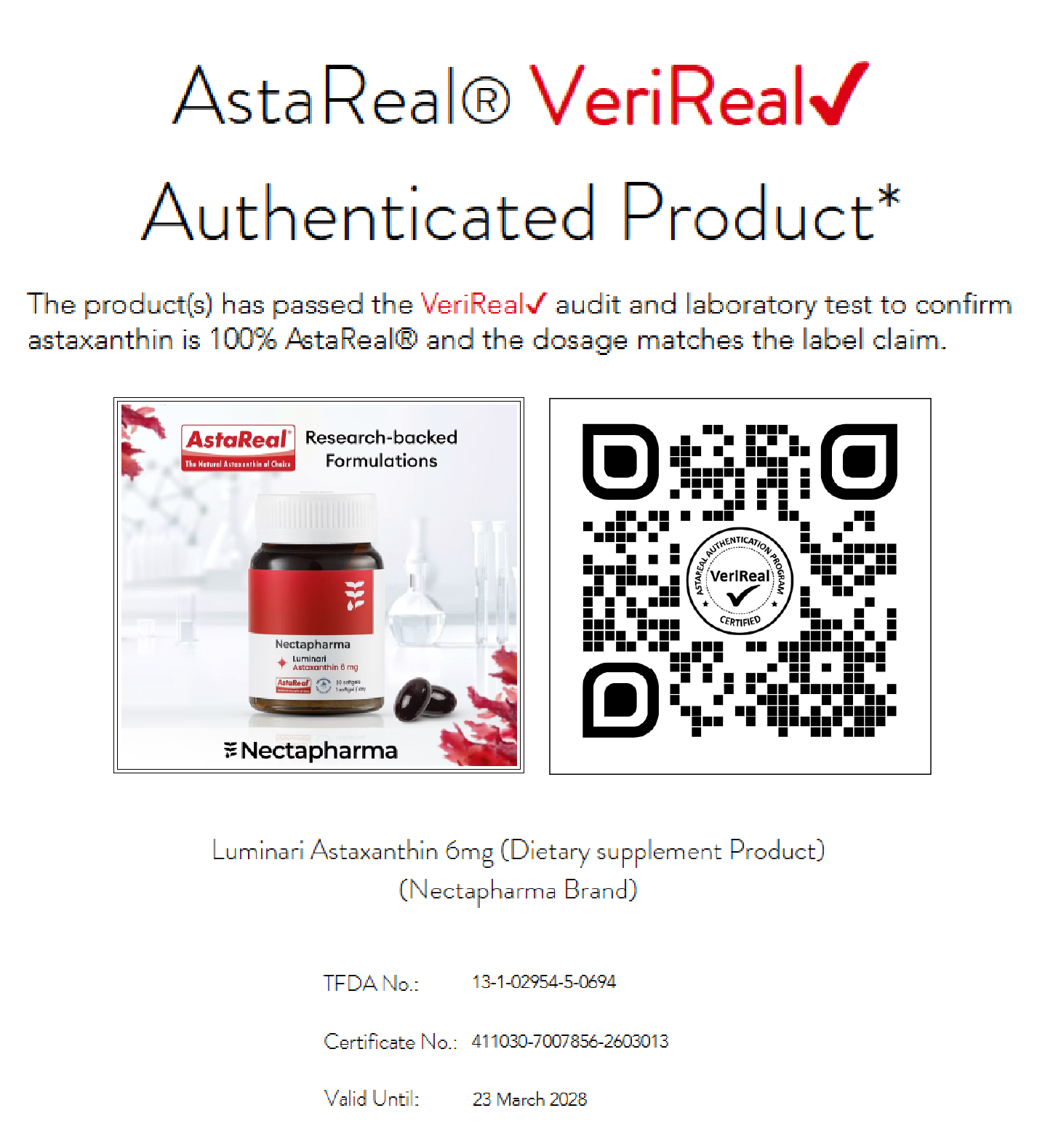 `Astaxanthinของแท้ ที่ผ่านการตรวจสอบจากโปรแกรม VeriReal✔ ของ AstaReal®`
